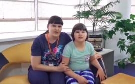 Подробнее о статье Благодарность семьи Купка Анастасии