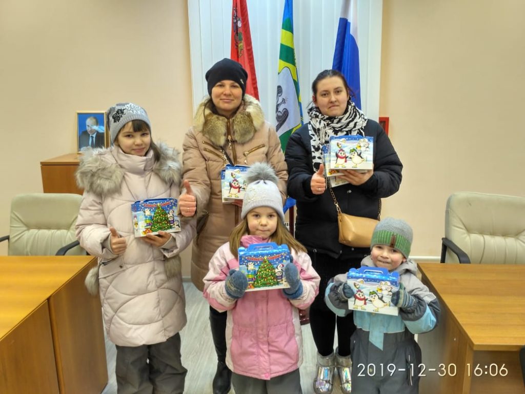 Поздравление с Новым годом, многодетных семей Ленинского района