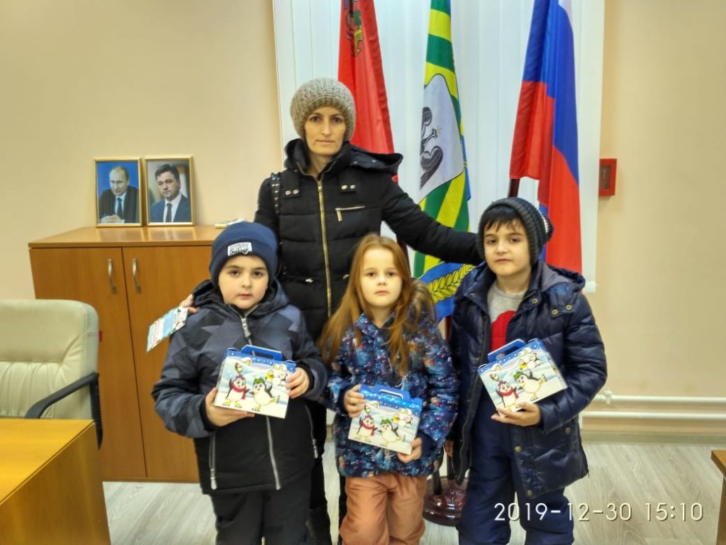 Поздравление с Новым годом, многодетных семей Ленинского района