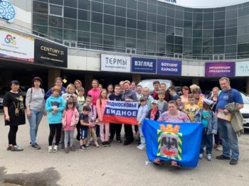 Подробнее о статье Подарок ко Дню Защиты Детей
