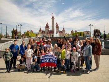 Подробнее о статье «‎Страна чудес на ‎Острове мечты»