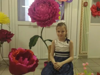 Подробнее о статье Дудина Екатерина, 11 лет