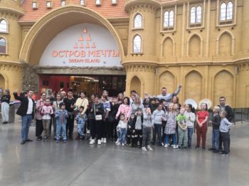 Подробнее о статье «Страна чудес на Острове Мечты»