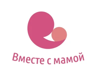 Подробнее о статье ЦР «Вместе с мамой»