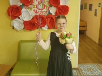 Подробнее о статье Сафронова Алина, 12 лет