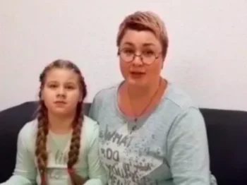 Подробнее о статье Благодарность семьи Сафроновых