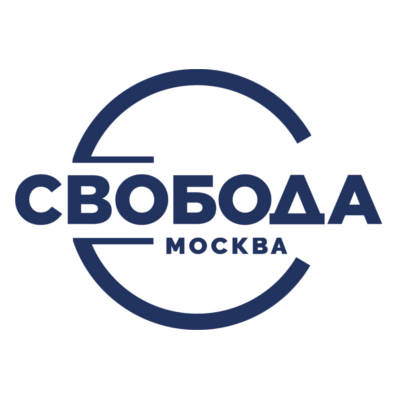 Фабрика «Свобода»